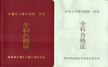 ����ʡע����ʦЭ������Զ�̽�������˳������