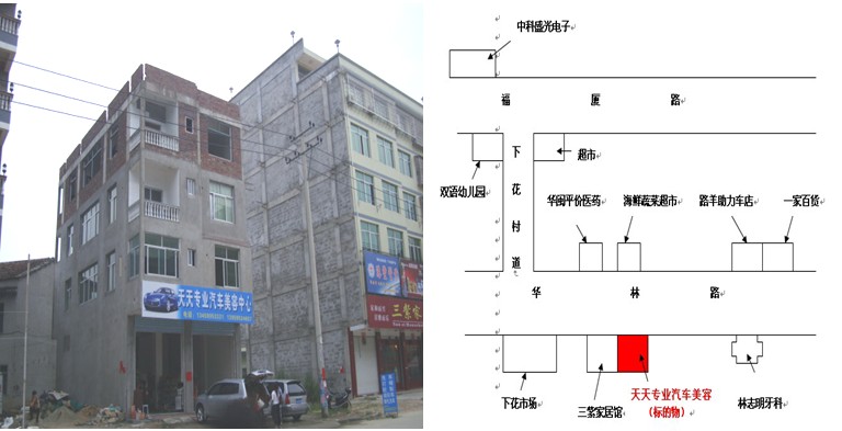 ����Ԥ�棺�����г�������ͤ��ϼ�޴壨���ֹ�ҵ԰������һ���������